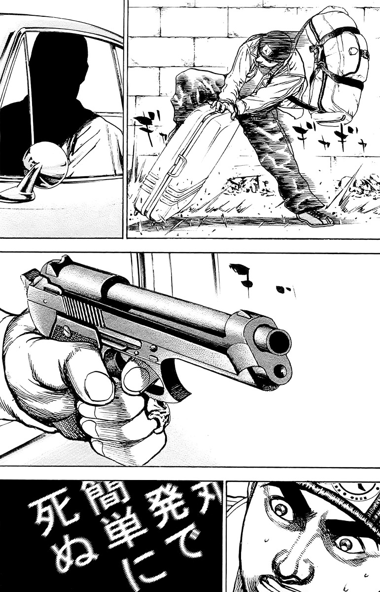 Tough Chapter 111 page 17 - Chapter 111 : 111th Match - Firearm Society