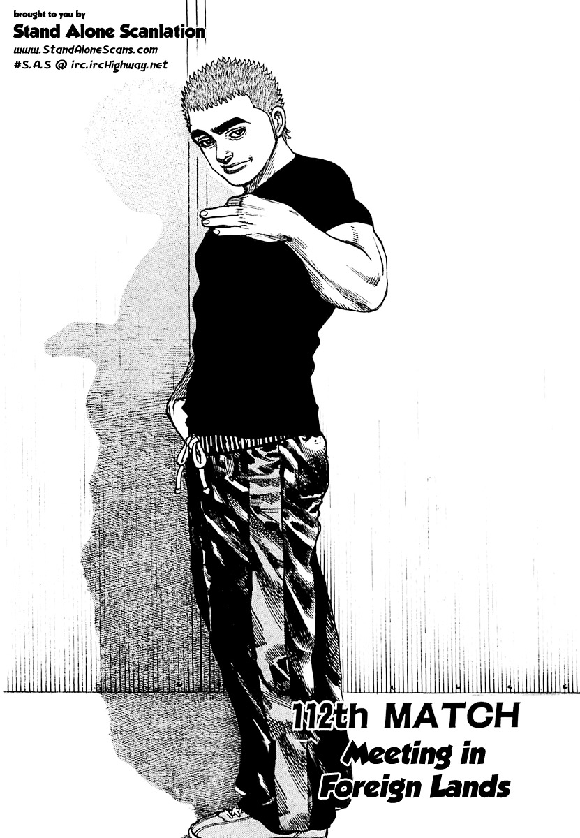 Tough Chapter 112 page 2 - Chapter 112 : 112th Match - Meeting in Foreign Lands