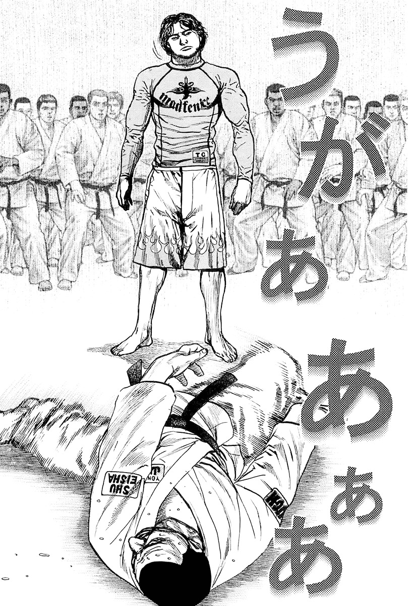 Tough Chapter 113 page 14 - Chapter 113 : 113th Match - Not To Harm
