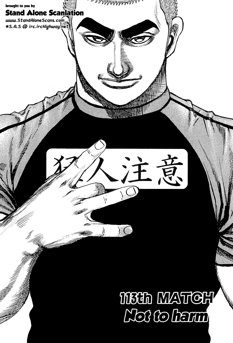 Tough Chapter 113 page 2 - Chapter 113 : 113th Match - Not To Harm