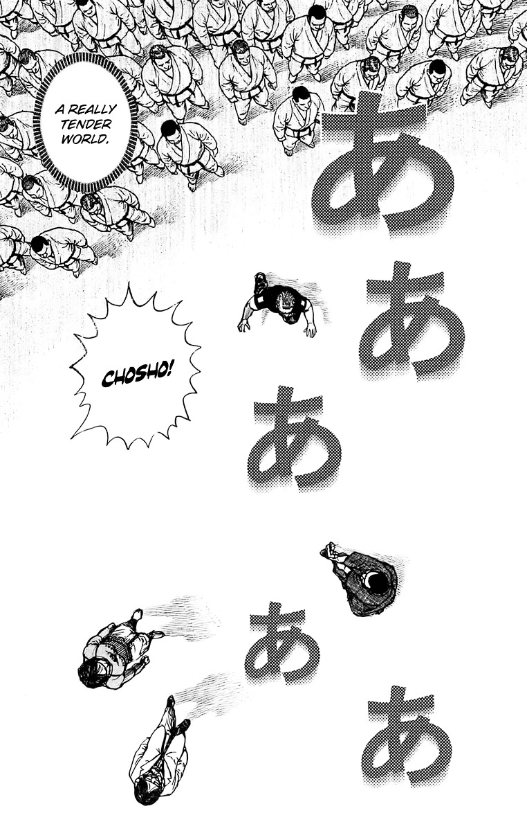 Tough Chapter 115 page 15 - Chapter 115 : 115th Match - A Really Tender World