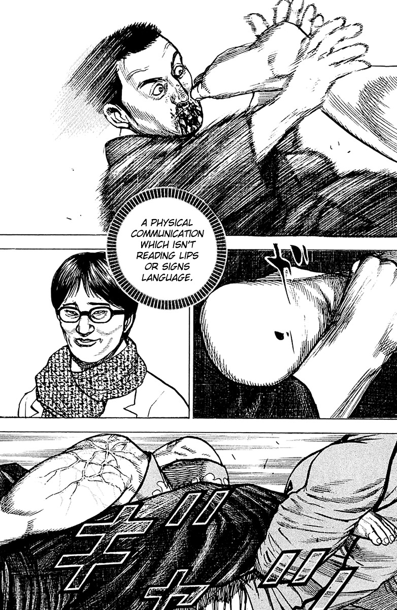 Tough Chapter 115 page 6 - Chapter 115 : 115th Match - A Really Tender World