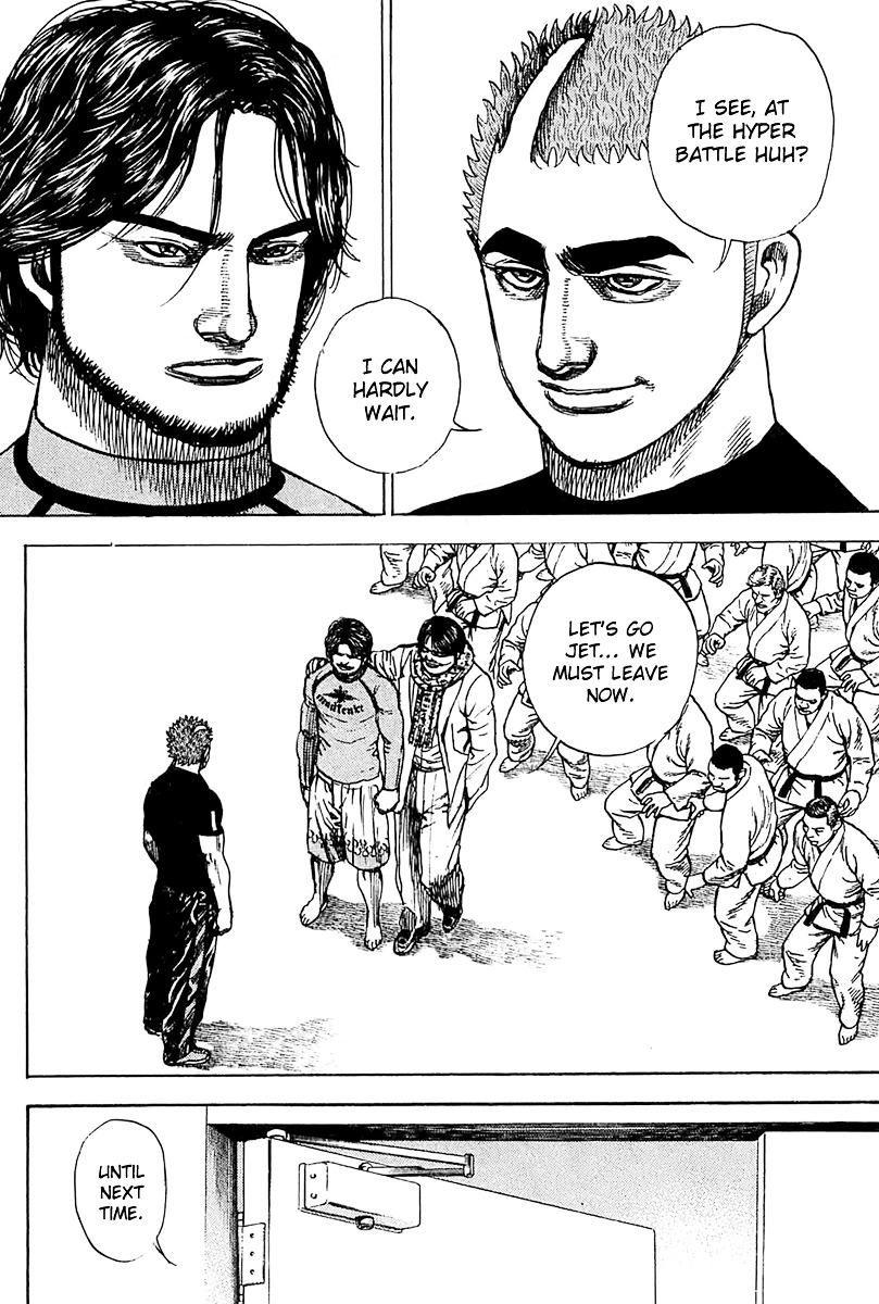 Tough Chapter 116 page 12 - Chapter 116 : 116th Match - I Want To Fight You
