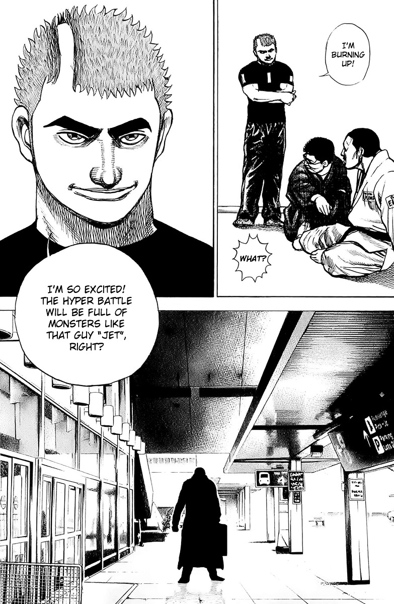 Tough Chapter 116 page 17 - Chapter 116 : 116th Match - I Want To Fight You