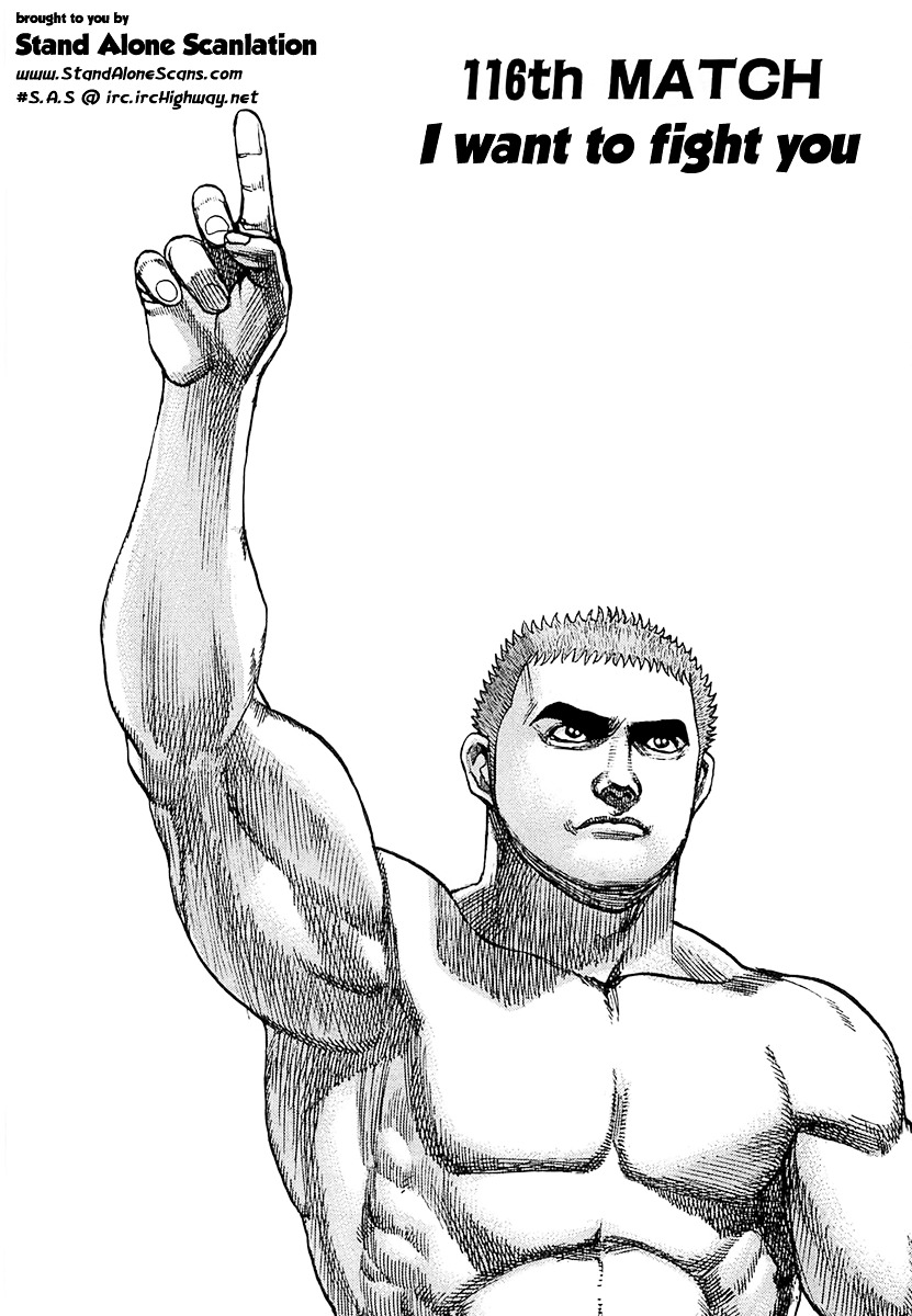 Tough Chapter 116 page 2 - Chapter 116 : 116th Match - I Want To Fight You