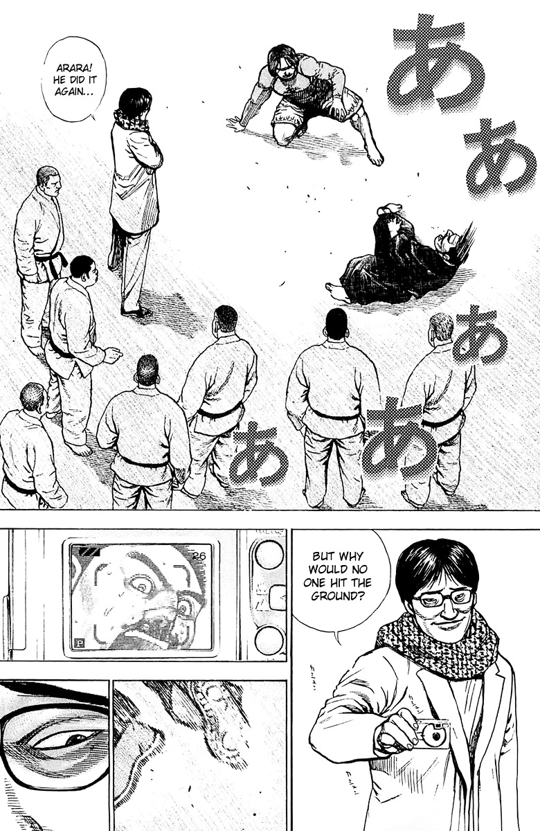 Tough Chapter 116 page 5 - Chapter 116 : 116th Match - I Want To Fight You