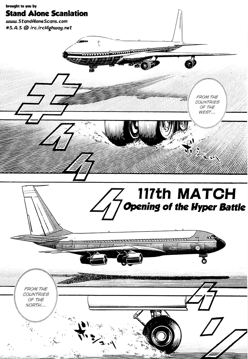 Tough Chapter 117 page 1 - Chapter 117 : 117th Match - Opening of the Hyper Battle