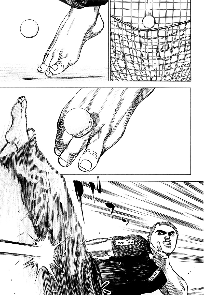 Tough Chapter 117 page 16 - Chapter 117 : 117th Match - Opening of the Hyper Battle