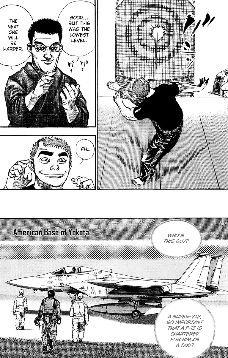Tough Chapter 117 page 17 - Chapter 117 : 117th Match - Opening of the Hyper Battle