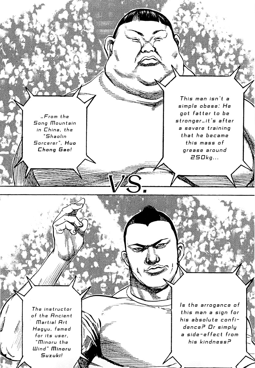 Tough Chapter 118 page 10 - Chapter 118 : 118th Match - Bloody Battlefield