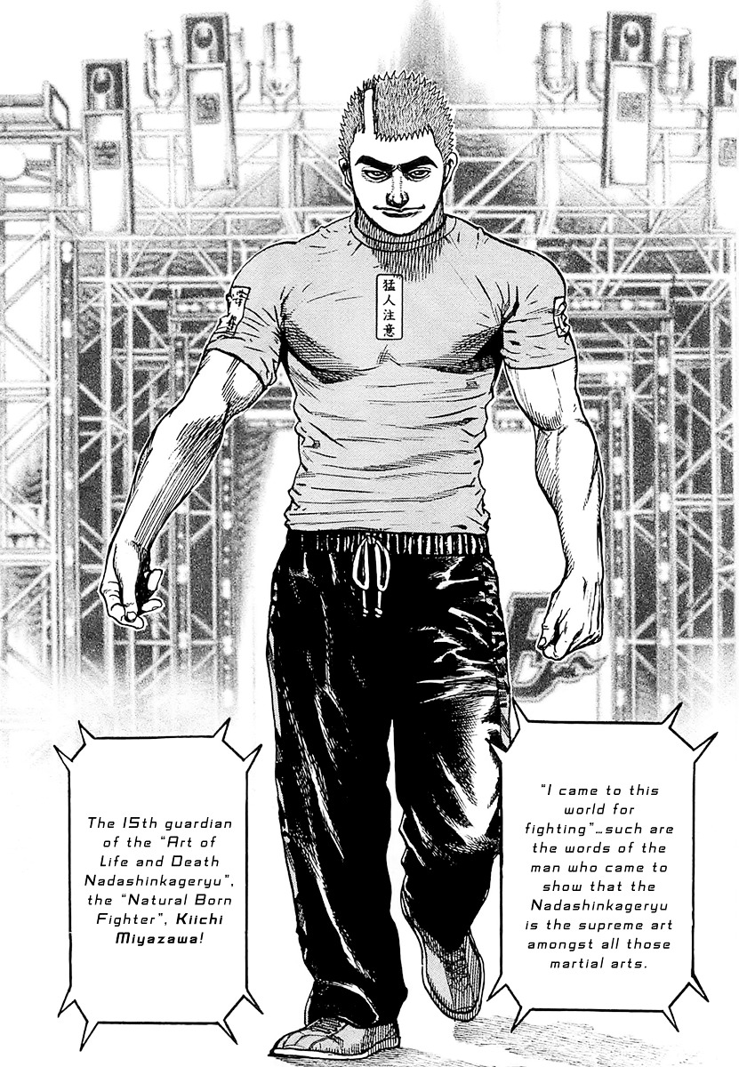 Tough Chapter 118 page 12 - Chapter 118 : 118th Match - Bloody Battlefield