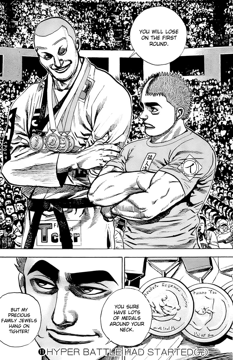 Tough Chapter 118 page 16 - Chapter 118 : 118th Match - Bloody Battlefield