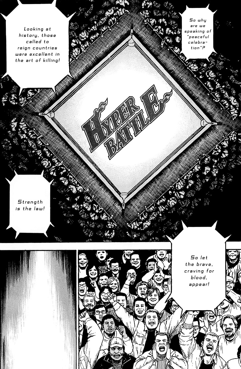 Tough Chapter 118 page 3 - Chapter 118 : 118th Match - Bloody Battlefield