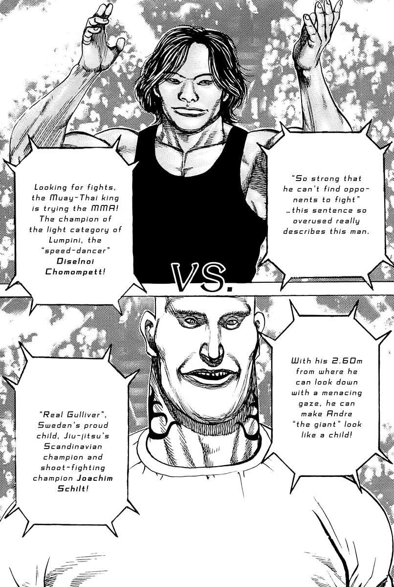 Tough Chapter 118 page 5 - Chapter 118 : 118th Match - Bloody Battlefield