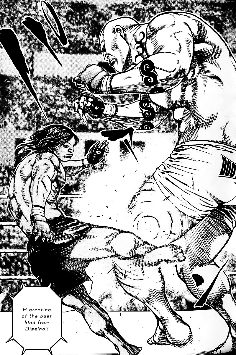 Tough Chapter 119 page 11 - Chapter 119 : 119th Match - Speed Dancer vs Giant