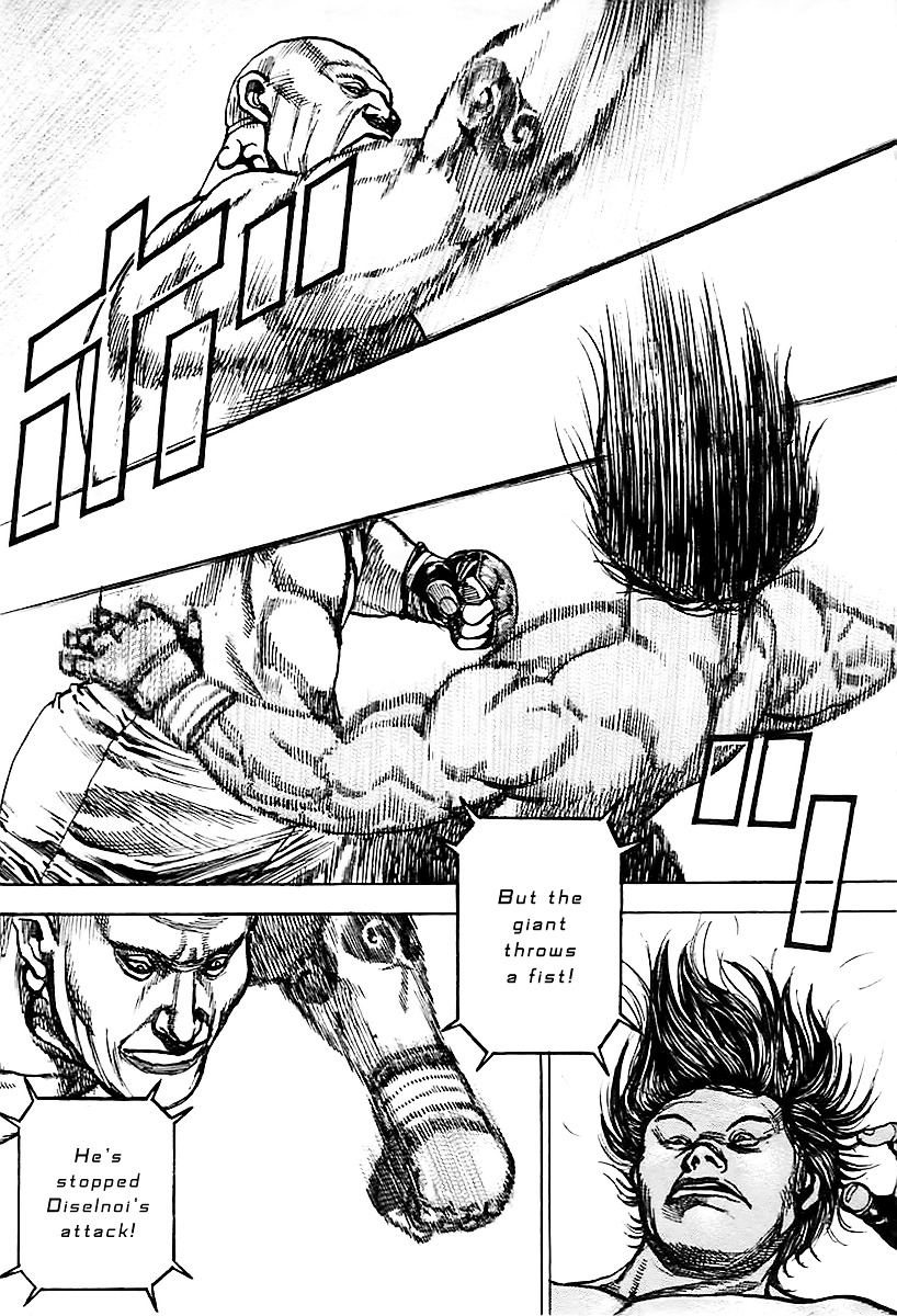 Tough Chapter 119 page 13 - Chapter 119 : 119th Match - Speed Dancer vs Giant