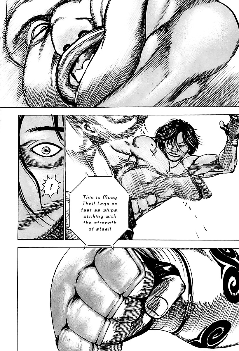 Tough Chapter 119 page 16 - Chapter 119 : 119th Match - Speed Dancer vs Giant