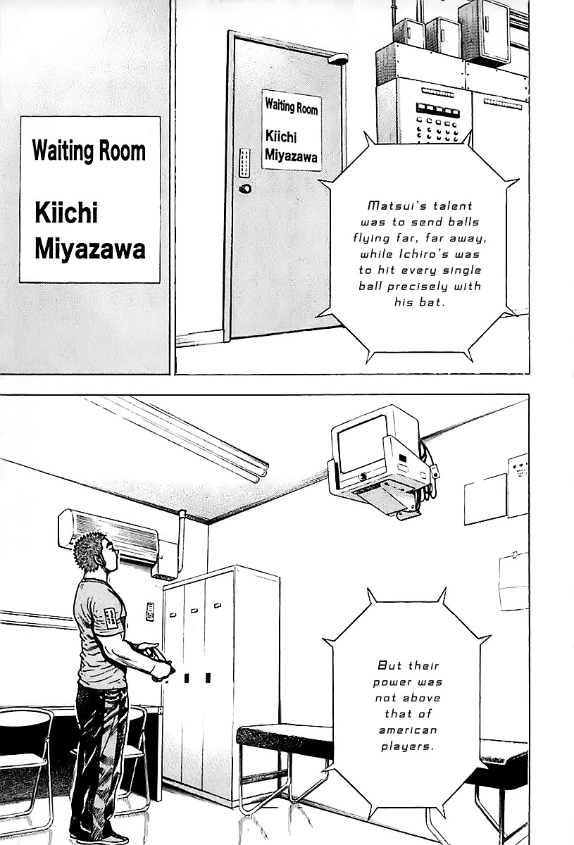 Tough Chapter 119 page 8 - Chapter 119 : 119th Match - Speed Dancer vs Giant