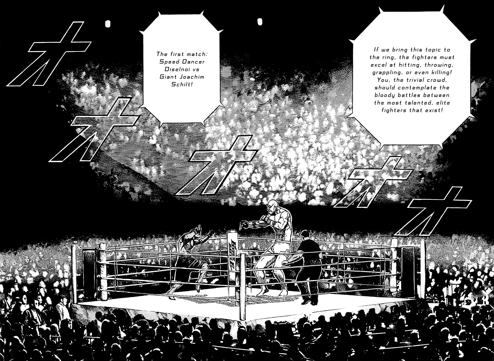 Tough Chapter 119 page 9 - Chapter 119 : 119th Match - Speed Dancer vs Giant