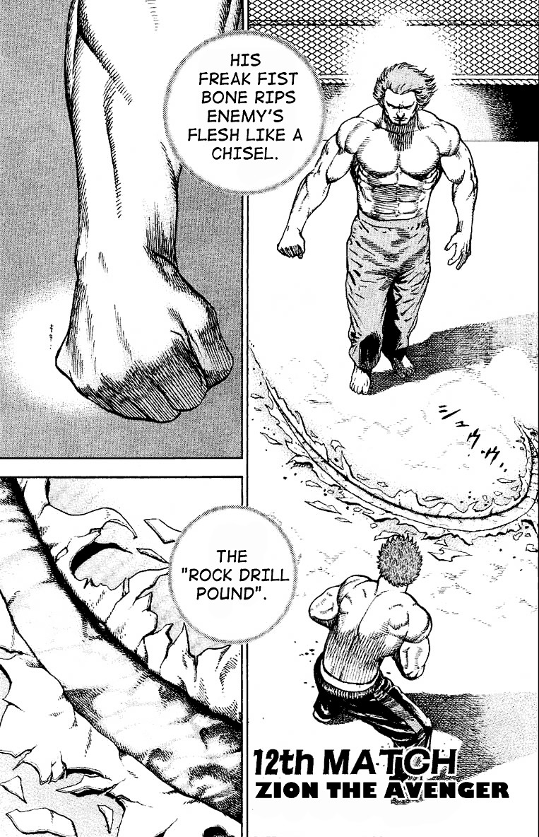 Tough Chapter 12 page 1 - Chapter 12 : 12th Match - The Abominable Memory