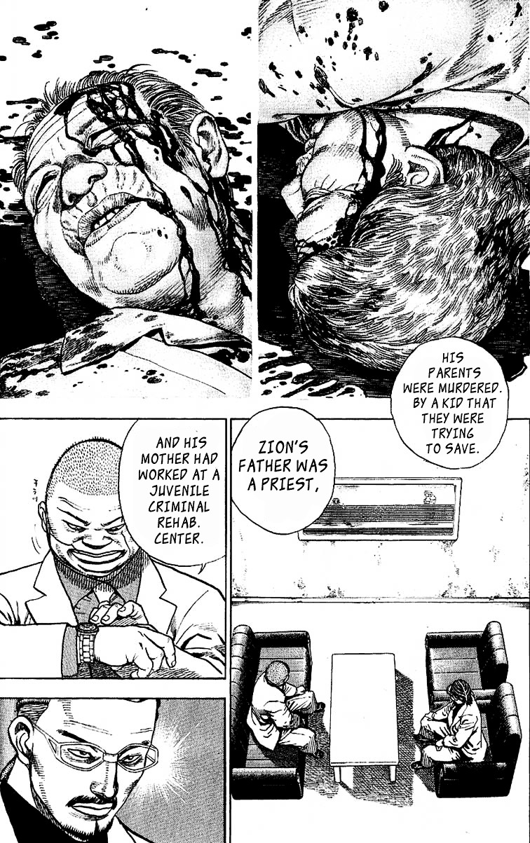 Tough Chapter 12 page 11 - Chapter 12 : 12th Match - The Abominable Memory