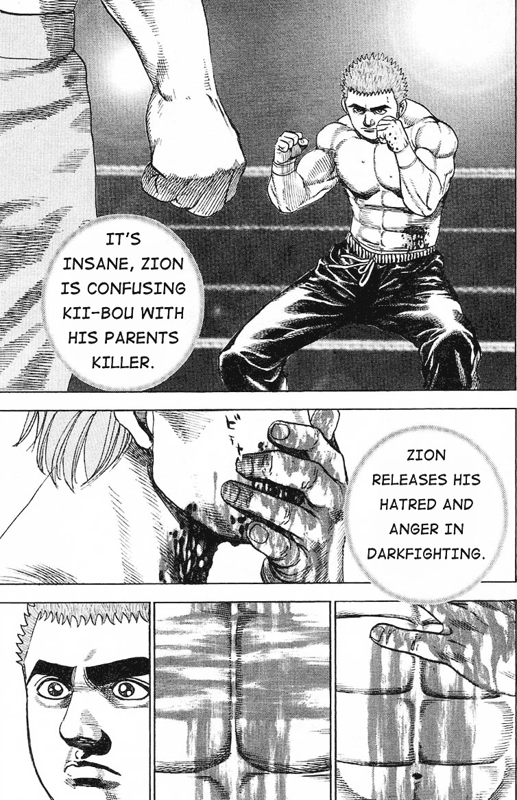 Tough Chapter 12 page 13 - Chapter 12 : 12th Match - The Abominable Memory