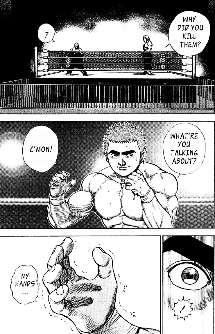 Tough Chapter 12 page 15 - Chapter 12 : 12th Match - The Abominable Memory
