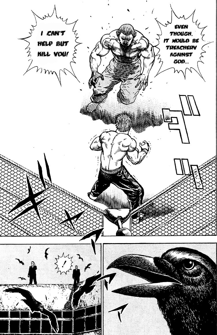 Tough Chapter 12 page 17 - Chapter 12 : 12th Match - The Abominable Memory