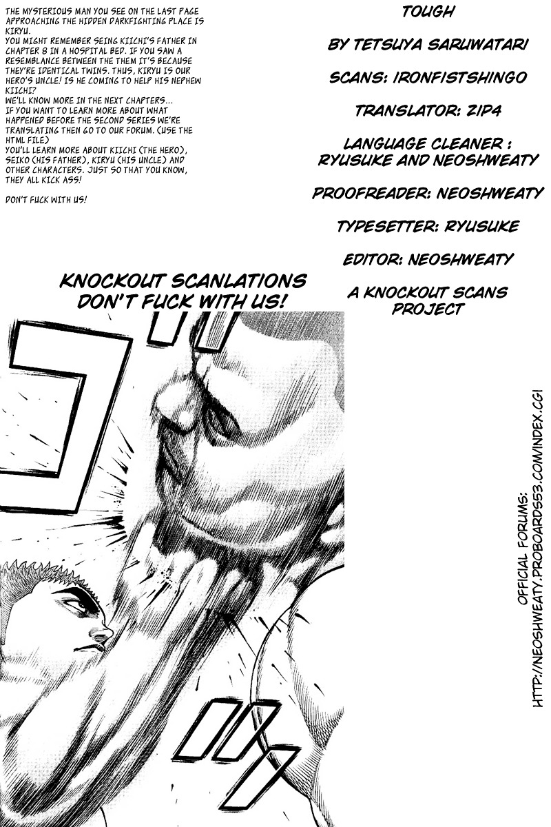 Tough Chapter 12 page 19 - Chapter 12 : 12th Match - The Abominable Memory