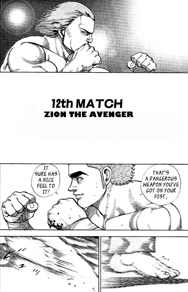 Tough Chapter 12 page 2 - Chapter 12 : 12th Match - The Abominable Memory