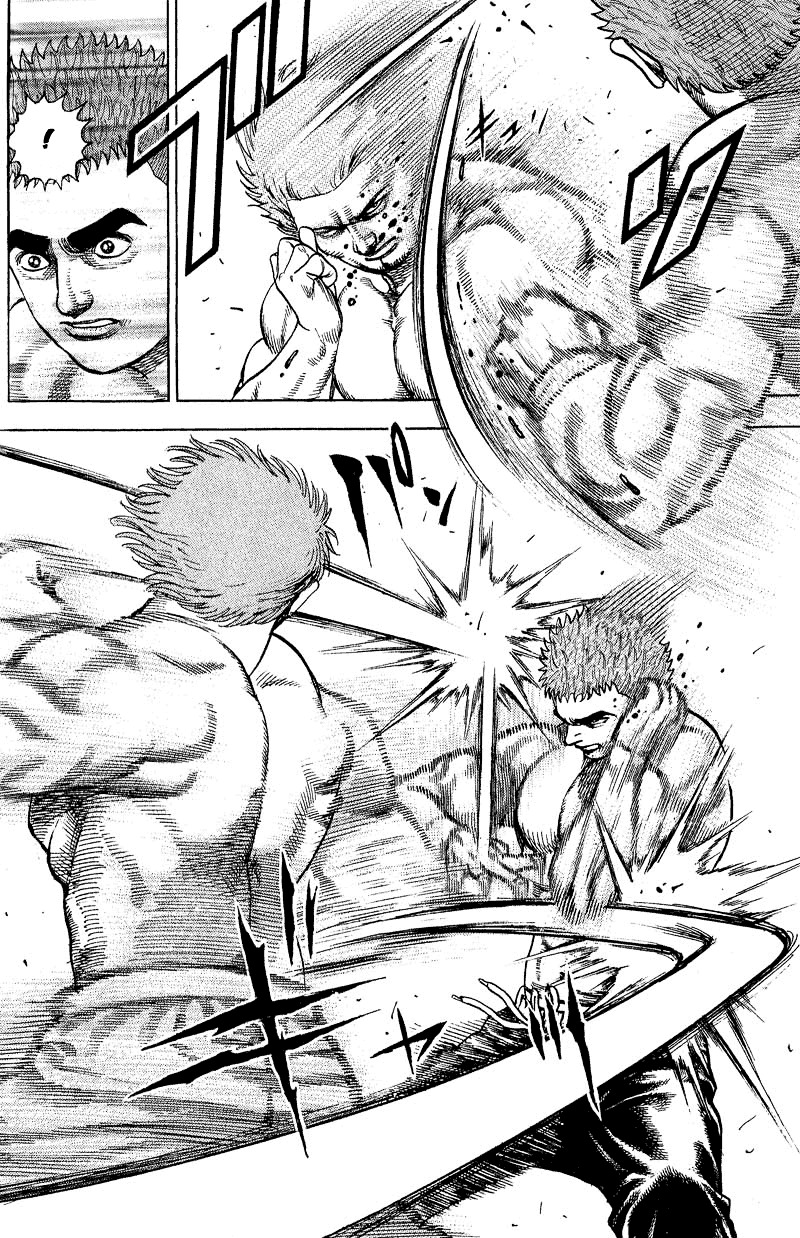 Tough Chapter 12 page 6 - Chapter 12 : 12th Match - The Abominable Memory