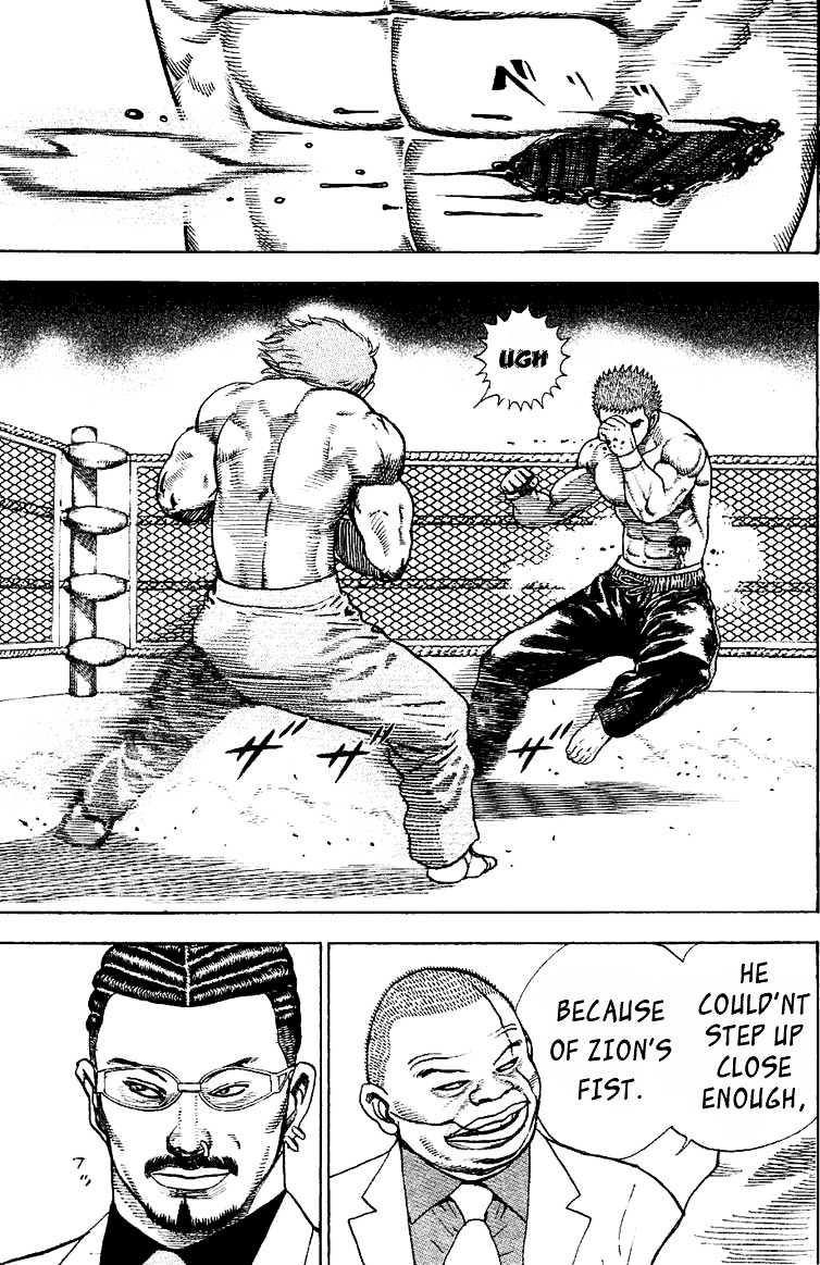 Tough Chapter 12 page 7 - Chapter 12 : 12th Match - The Abominable Memory