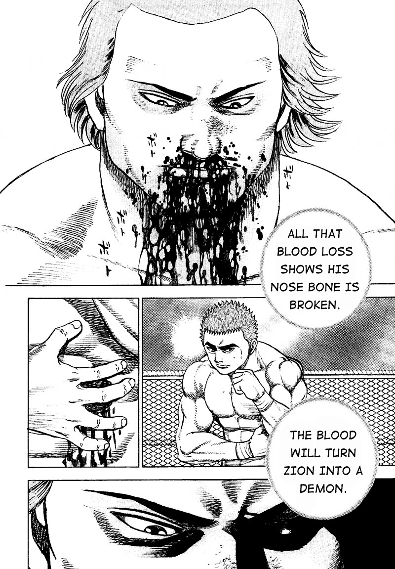 Tough Chapter 12 page 8 - Chapter 12 : 12th Match - The Abominable Memory