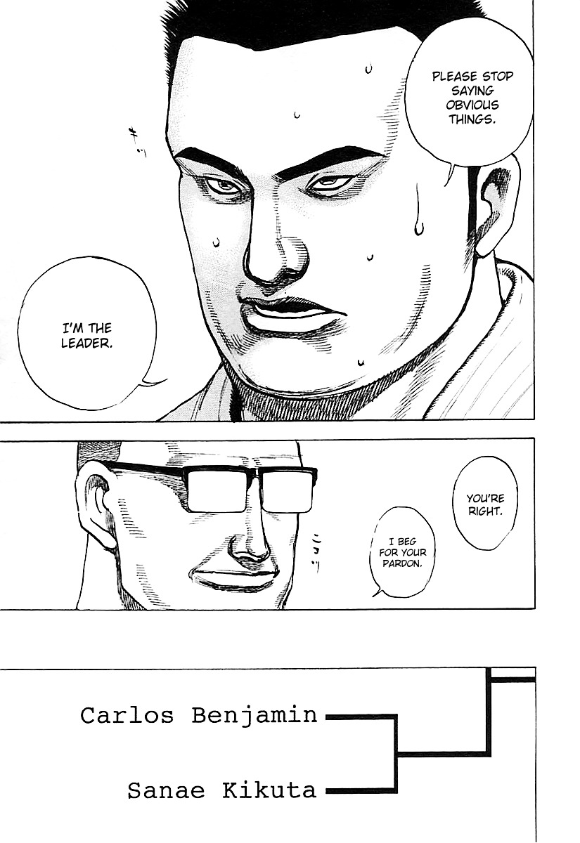 Tough Chapter 120 page 13 - Chapter 120 : 120th Match - Kikuta's Anxiety