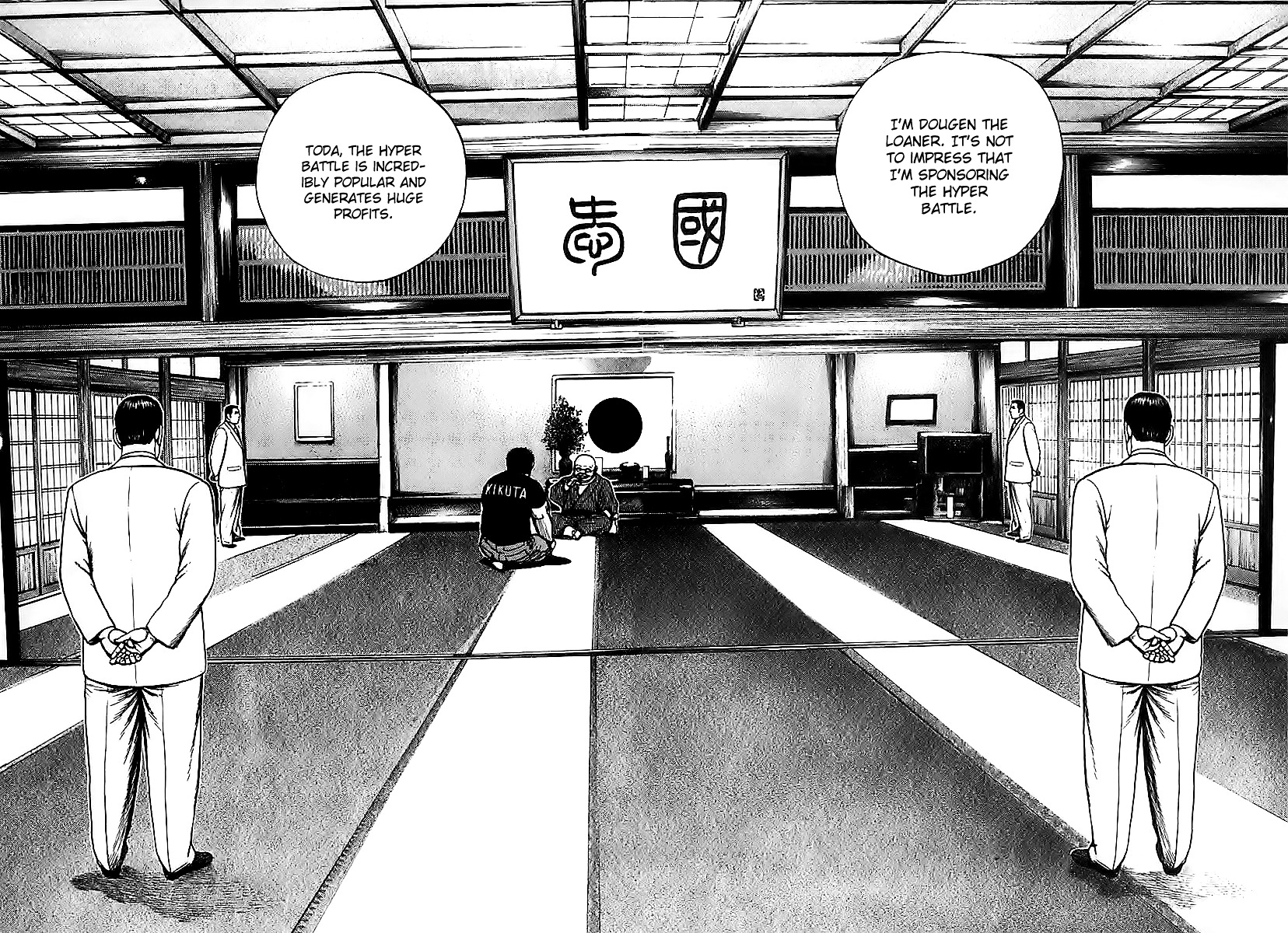 Tough Chapter 120 page 7 - Chapter 120 : 120th Match - Kikuta's Anxiety