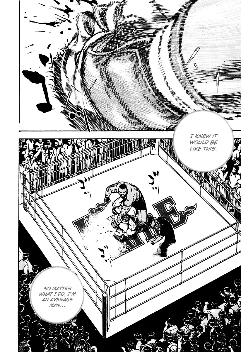 Tough Chapter 121 page 11 - Chapter 121 : 121st Match - As the Leader...