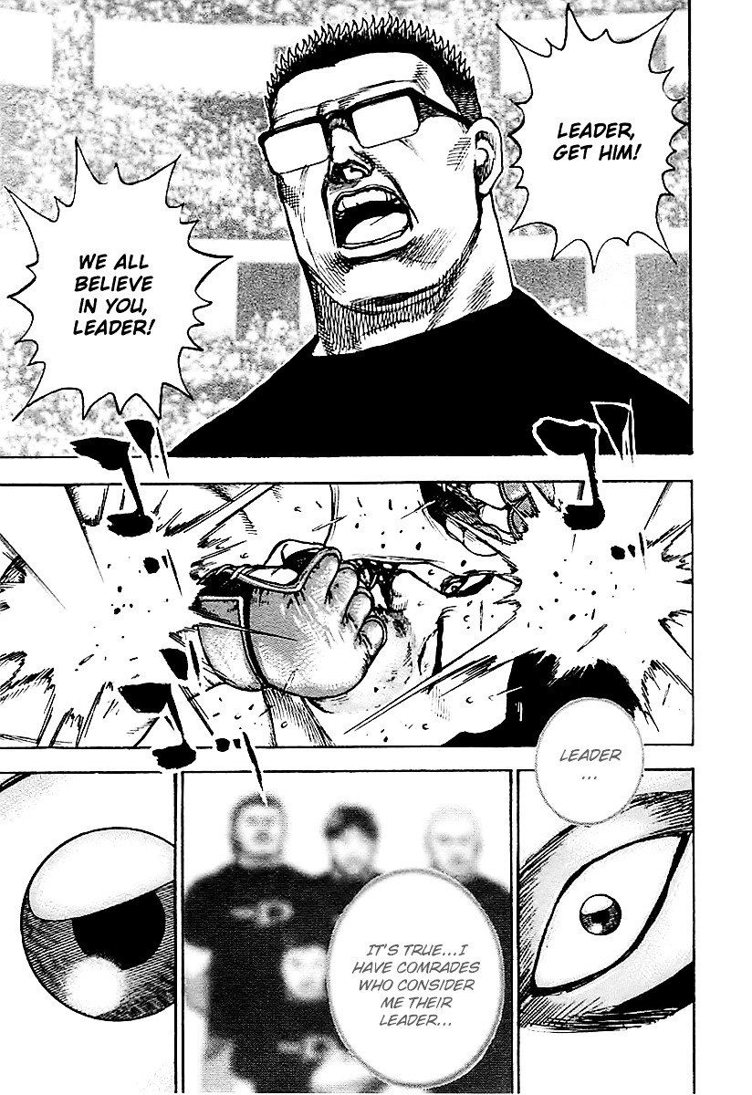 Tough Chapter 121 page 14 - Chapter 121 : 121st Match - As the Leader...