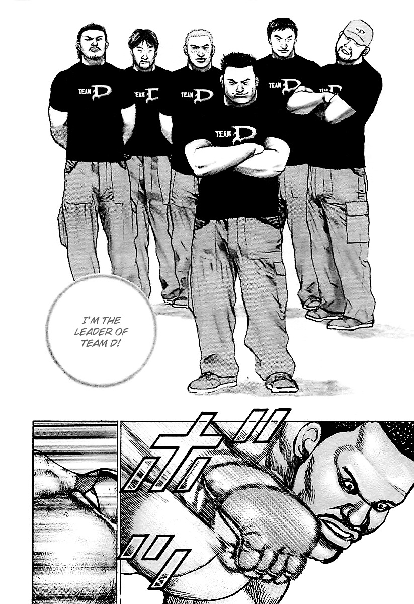 Tough Chapter 121 page 15 - Chapter 121 : 121st Match - As the Leader...
