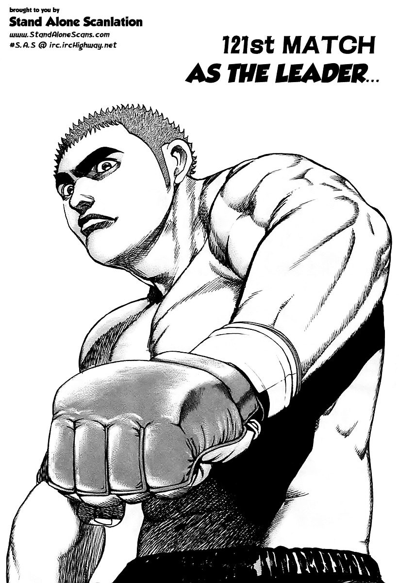 Tough Chapter 121 page 2 - Chapter 121 : 121st Match - As the Leader...