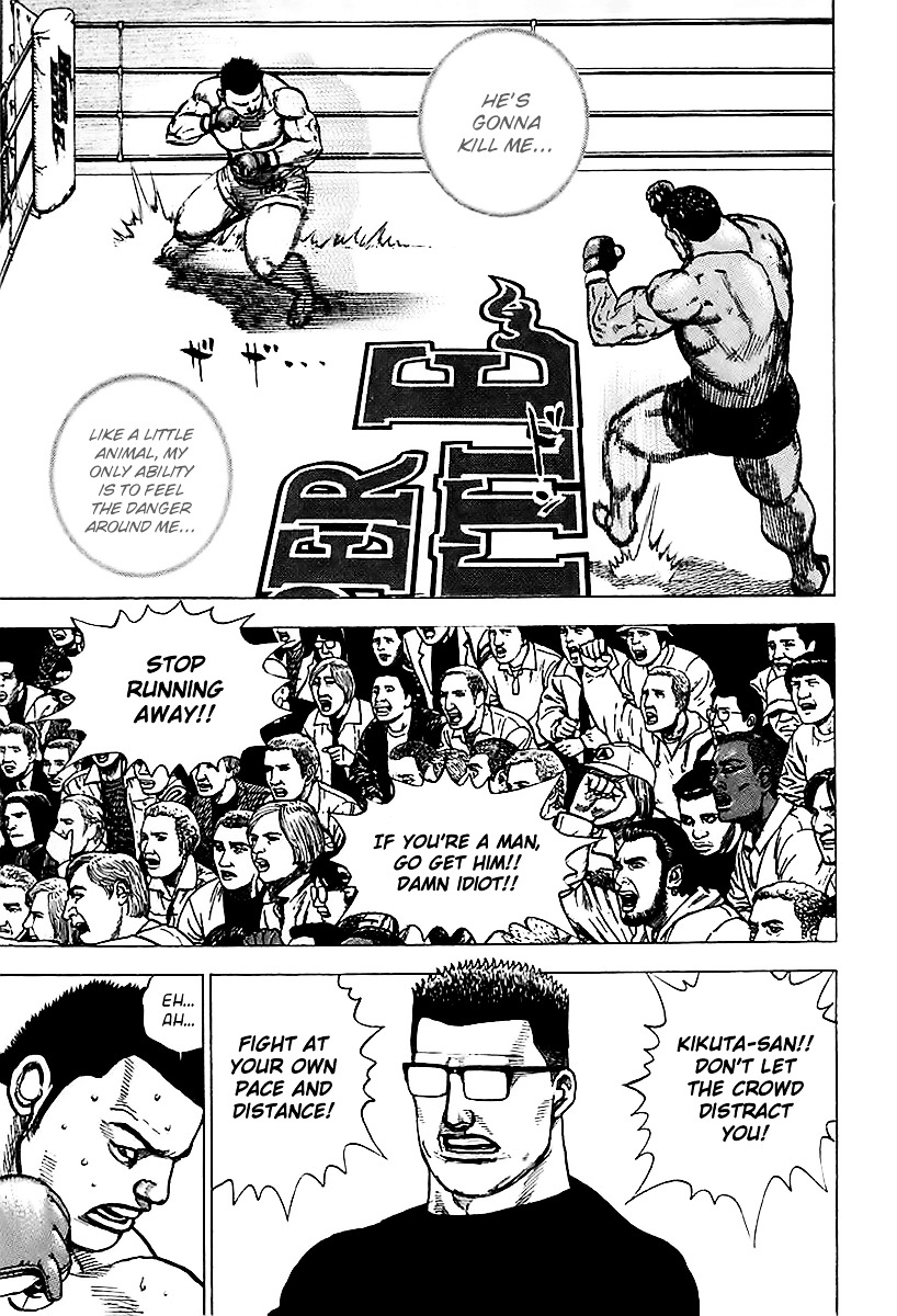 Tough Chapter 121 page 3 - Chapter 121 : 121st Match - As the Leader...