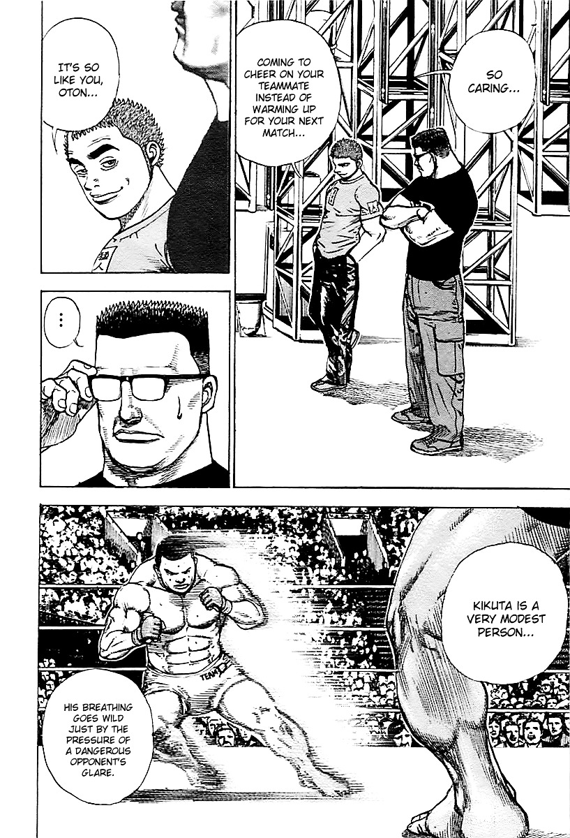 Tough Chapter 121 page 4 - Chapter 121 : 121st Match - As the Leader...
