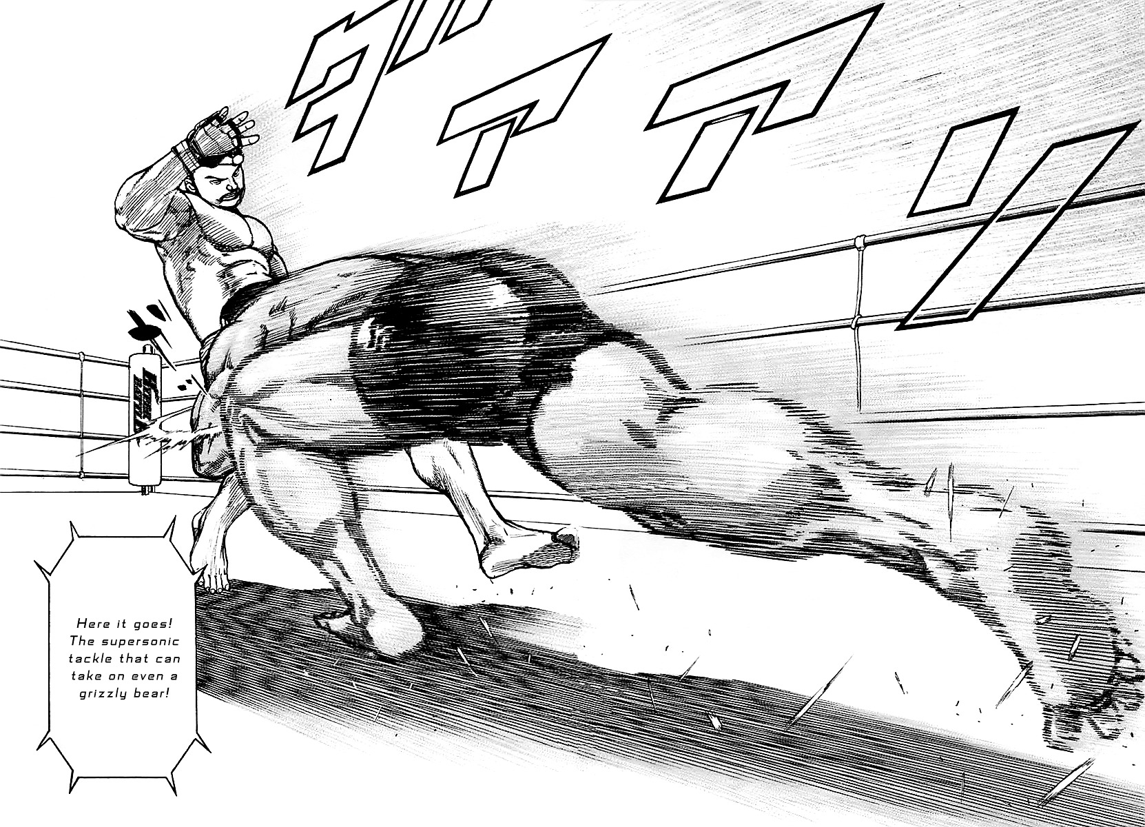 Tough Chapter 121 page 6 - Chapter 121 : 121st Match - As the Leader...