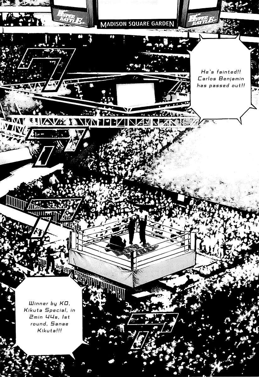 Tough Chapter 122 page 11 - Chapter 122 : 122nd Match - Last Remnants of Life