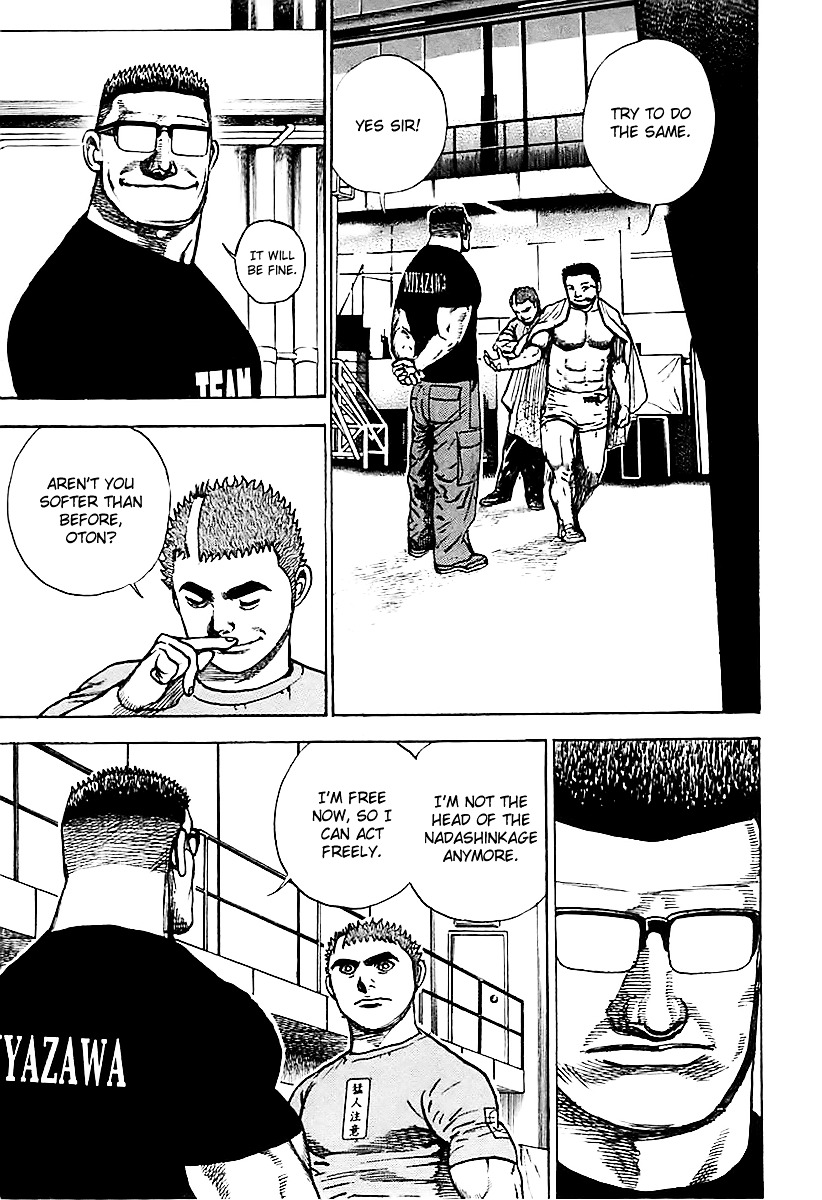 Tough Chapter 122 page 13 - Chapter 122 : 122nd Match - Last Remnants of Life