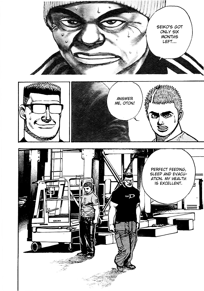 Tough Chapter 122 page 16 - Chapter 122 : 122nd Match - Last Remnants of Life