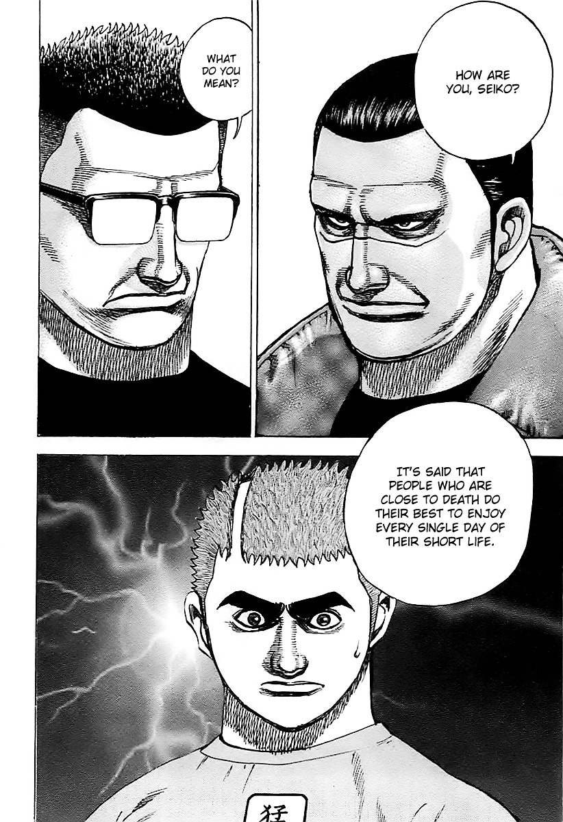 Tough Chapter 122 page 18 - Chapter 122 : 122nd Match - Last Remnants of Life