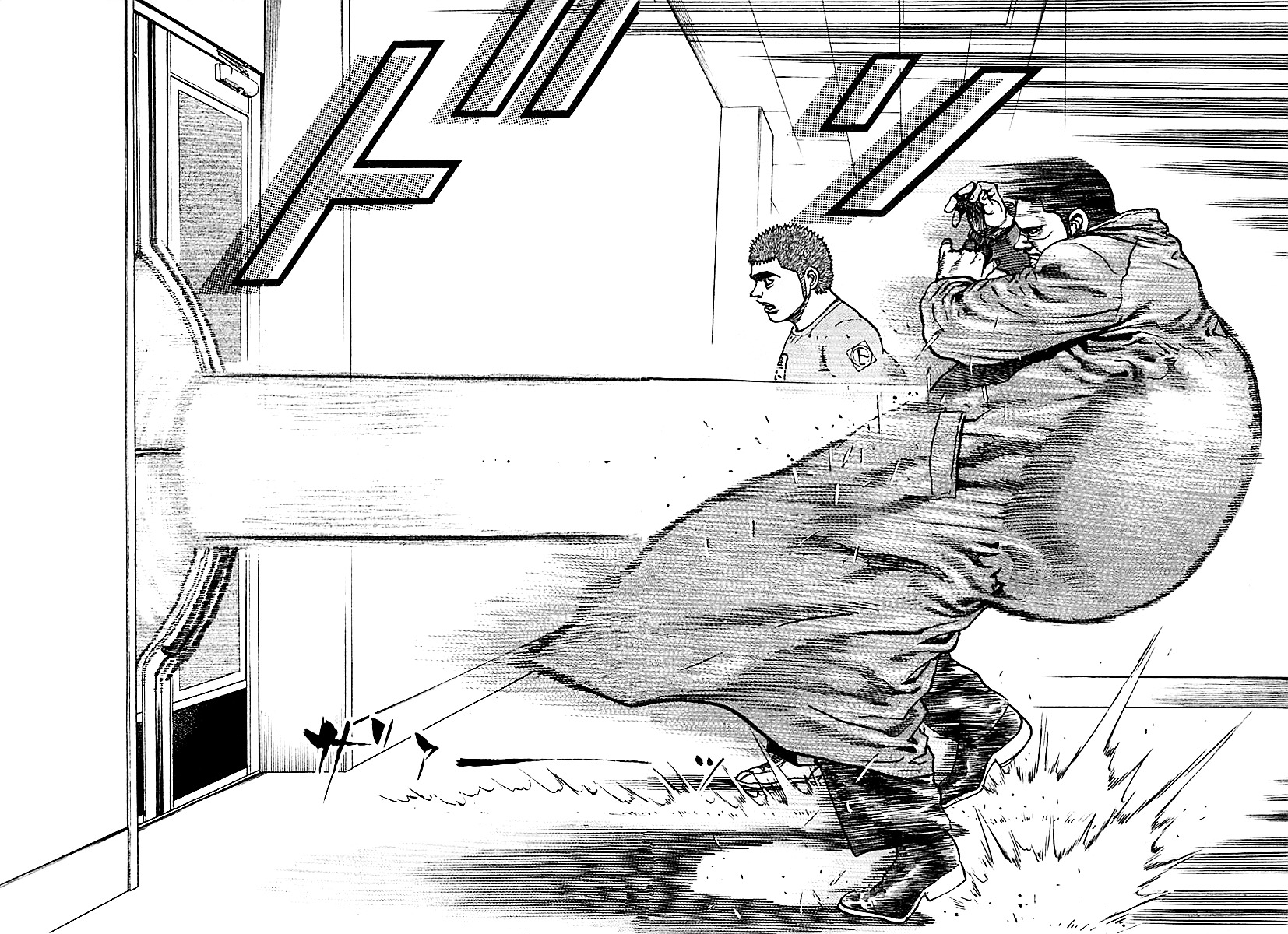 Tough Chapter 123 page 15 - Chapter 123 : 123rd Match - The Mask of Betrayal