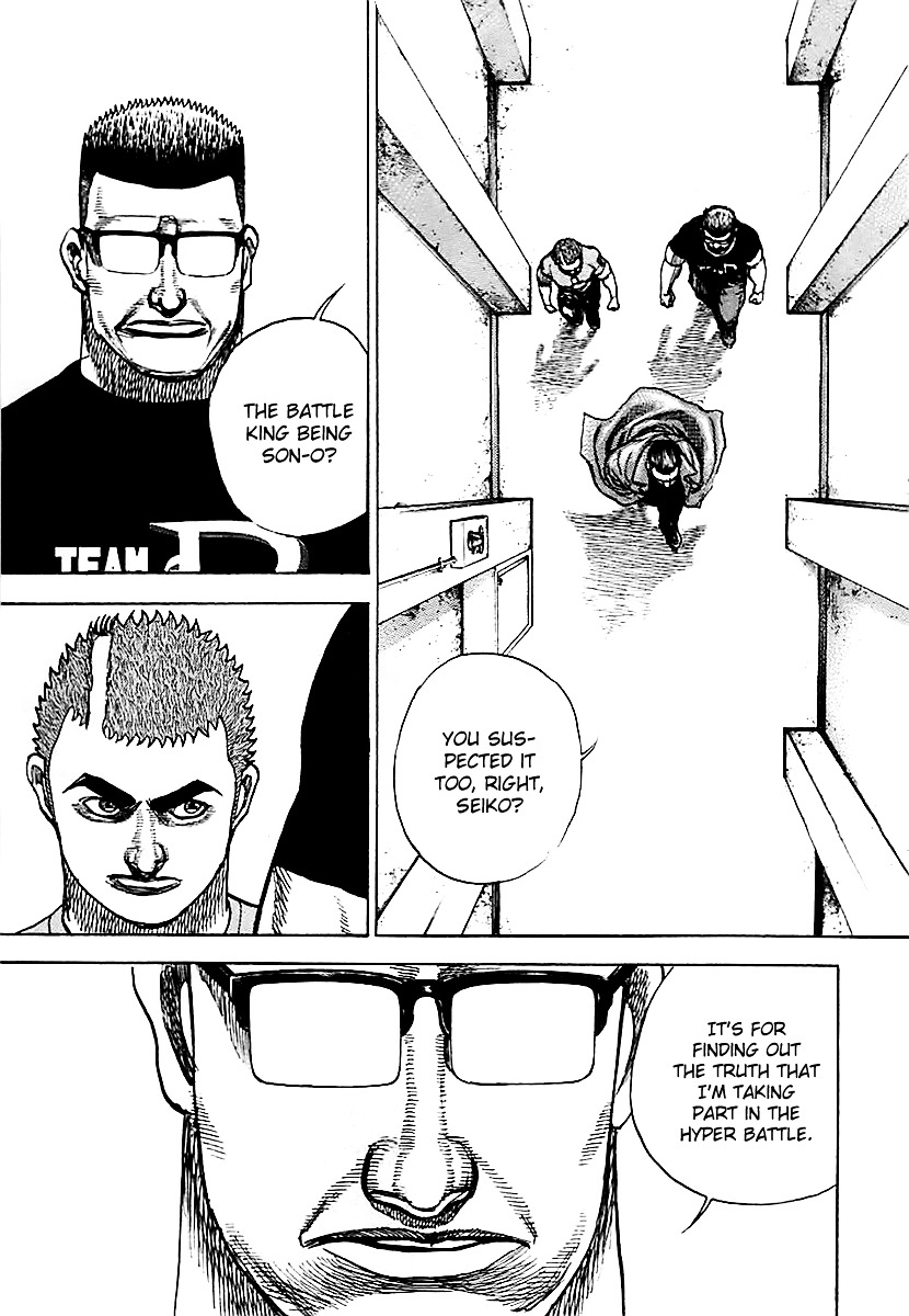 Tough Chapter 123 page 4 - Chapter 123 : 123rd Match - The Mask of Betrayal