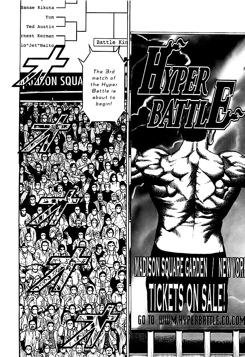 Tough Chapter 123 page 5 - Chapter 123 : 123rd Match - The Mask of Betrayal
