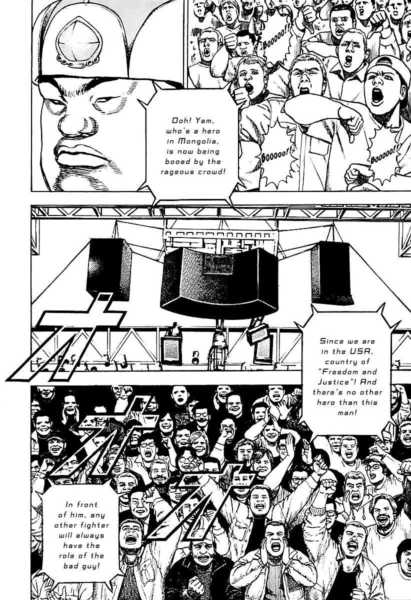 Tough Chapter 123 page 7 - Chapter 123 : 123rd Match - The Mask of Betrayal